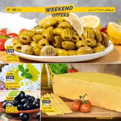 Page 6 in Weekend Deals at al muntazah supermarket Bahrain