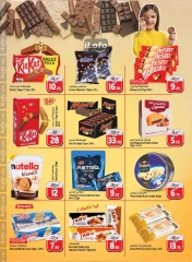 Página 12 en Compras maravillosas en Hipermercado Safari Emiratos Árabes Unidos