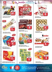 Página 13 en Compras maravillosas en Hipermercado Safari Emiratos Árabes Unidos