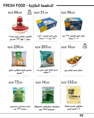 Página 4 en Ofertas de fin de semana en Mercado de Arafa Egipto