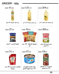 Página 5 en Ofertas de fin de semana en Mercado de Arafa Egipto