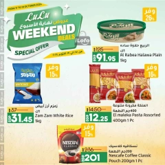 Página 2 en Ofertas de fin de semana en lulu Egipto