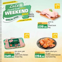 Página 4 en Ofertas de fin de semana en lulu Egipto