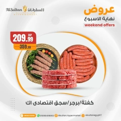 Página 7 en Ofertas de fin de semana en Hipermercado Al Sultan Egipto