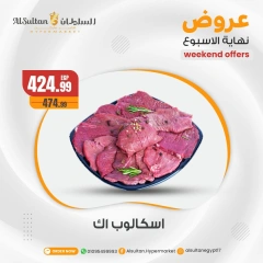 Página 9 en Ofertas de fin de semana en Hipermercado Al Sultan Egipto