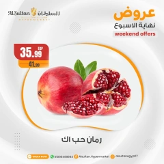 Página 5 en Ofertas de fin de semana en Hipermercado Al Sultan Egipto