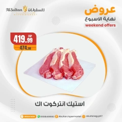 Página 8 en Ofertas de fin de semana en Hipermercado Al Sultan Egipto