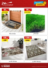 Page 42 in October Sale at Al Morshedy Egypt