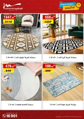 Page 40 in October Sale at Al Morshedy Egypt