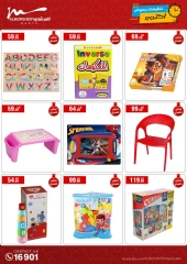 Page 73 in October Sale at Al Morshedy Egypt