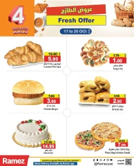 Page 4 in Fresh Deals at Ramez Markets UAE