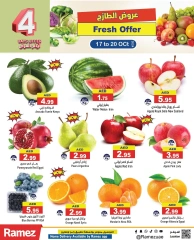 Page 1 in Fresh Deals at Ramez Markets UAE