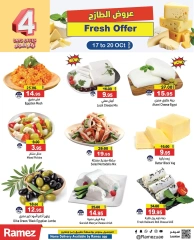 Page 3 in Fresh Deals at Ramez Markets UAE