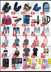 Page 4 in Weekend Deals at Royal Grand Hypermarket UAE