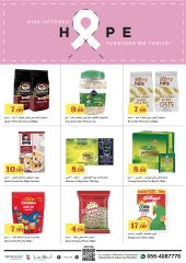 Page 2 in October Sale at Trolleys supermarket UAE