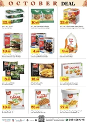 Page 11 in October Sale at Trolleys supermarket UAE