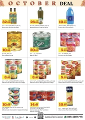 Page 8 in October Sale at Trolleys supermarket UAE