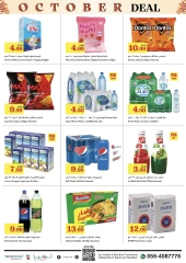 Page 6 in October Sale at Trolleys supermarket UAE