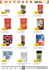 Page 9 in October Sale at Trolleys supermarket UAE