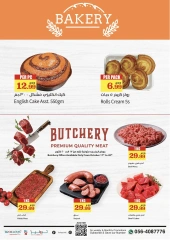 Page 20 in October Sale at Trolleys supermarket UAE