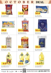 Page 7 in October Sale at Trolleys supermarket UAE