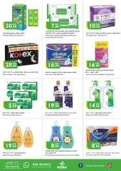 Página 14 en ahorros de octubre en supermercado Istanbul Emiratos Árabes Unidos