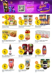 Page 24 dans Offres de produits frais chez Marchés de l'Aljazera Arabie Saoudite