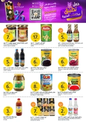 Page 26 dans Offres de produits frais chez Marchés de l'Aljazera Arabie Saoudite