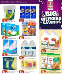 Página 3 en Ofertas de fin de semana en Hipermercado Safari Katar