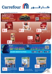 Page 1 in Nestle Products Sale at Carrefour Oman