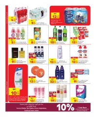 Page 6 dans Offre spéciale chez Carrefour Qatar