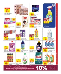 Page 7 dans Offre spéciale chez Carrefour Qatar