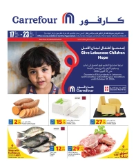 Page 1 dans Offre spéciale chez Carrefour Qatar