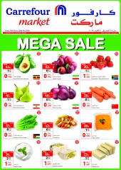 Page 1 in Mega Sale at Carrefour Oman