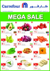 Page 1 in Mega Sale at Carrefour Oman