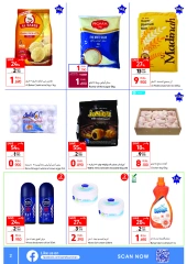 Page 2 in Mega Sale at Carrefour Oman