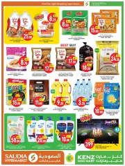 Page 3 dans Bonnes affaires du week-end chez Groupe Saudia Qatar