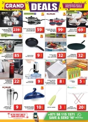 Página 15 en Grandes ofertas en Grand hipermercado Emiratos Árabes Unidos