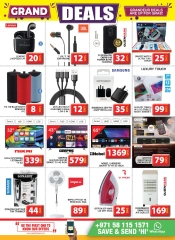 Página 17 en Grandes ofertas en Grand hipermercado Emiratos Árabes Unidos