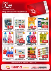 Página 9 en Grandes ofertas en Grand hipermercado Emiratos Árabes Unidos