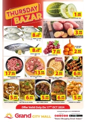 Página 1 en Bazar del jueves en Grand hipermercado Emiratos Árabes Unidos