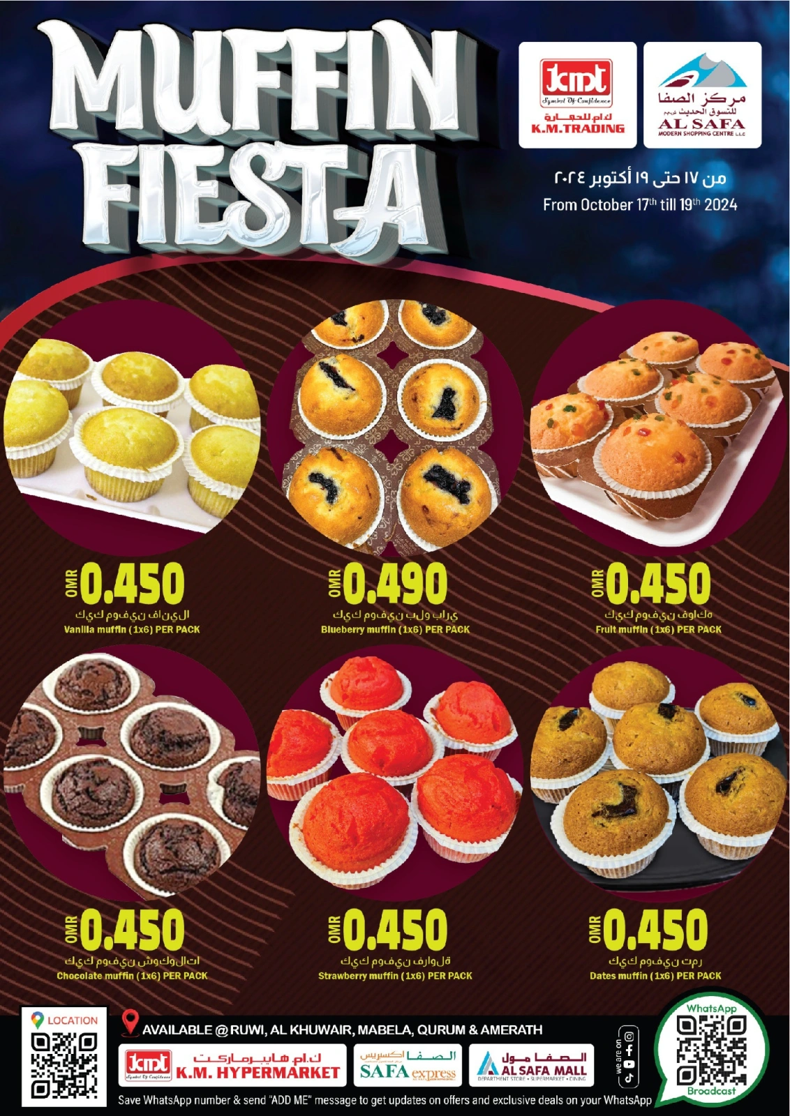 Page 4 in Fish Festival offers at KM trading & Al Safa Oman