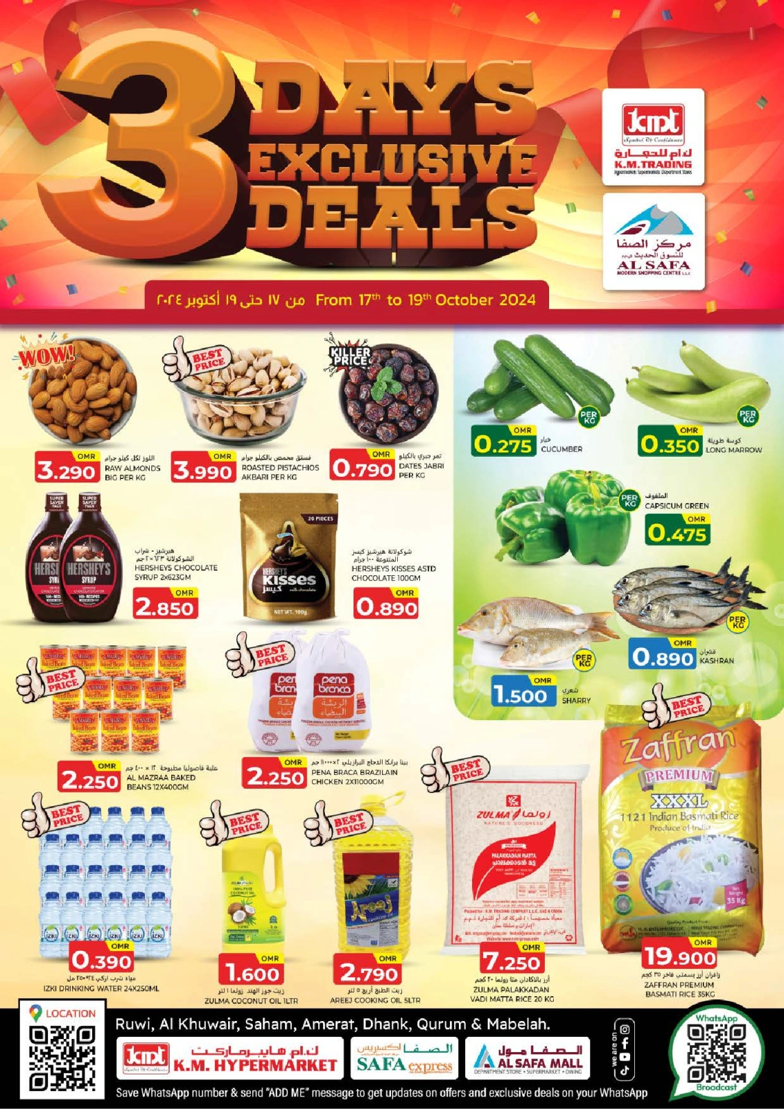 Page 1 in Big 3 Days Offers at KM trading & Al Safa Oman