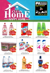 Page 11 in Weekend Deals at Al-Ezza Hypermarket Oman