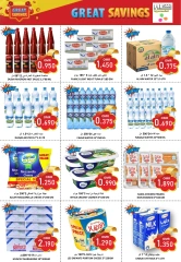 Page 8 in Weekend Deals at Al-Ezza Hypermarket Oman