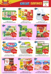 Page 9 in Weekend Deals at Al-Ezza Hypermarket Oman