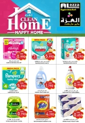 Page 10 in Weekend Deals at Al-Ezza Hypermarket Oman