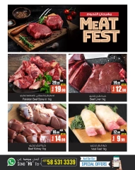 Page 3 in Meat Festival Offers at Ansar Mall & Gallery UAE