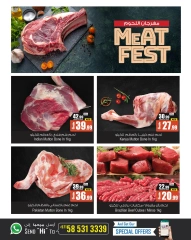 Page 4 in Meat Festival Offers at Ansar Mall & Gallery UAE