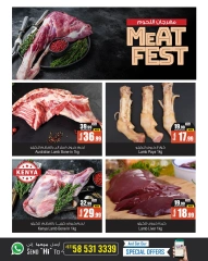 Page 5 in Meat Festival Offers at Ansar Mall & Gallery UAE